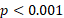 blobid4.png